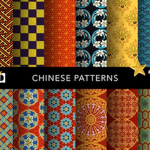 Chinese Printable Paper Patterns | Old Asian Seamless Decorative Endpaper Design | Digital Patterned Paper Pack