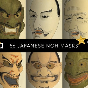 Japanese Noh Mask | Kabuki Mask Vintage Illustrations