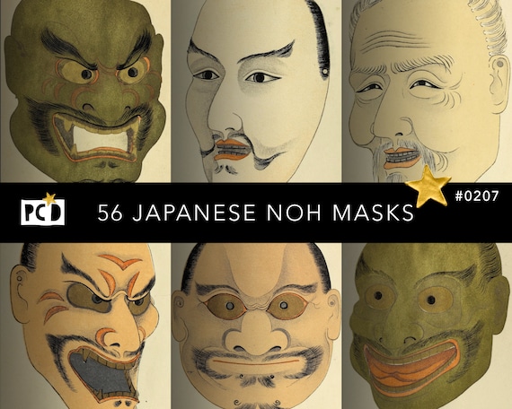 56 Vintage Japanese Noh Masks | 300 DPI Clipart | Antique Theater