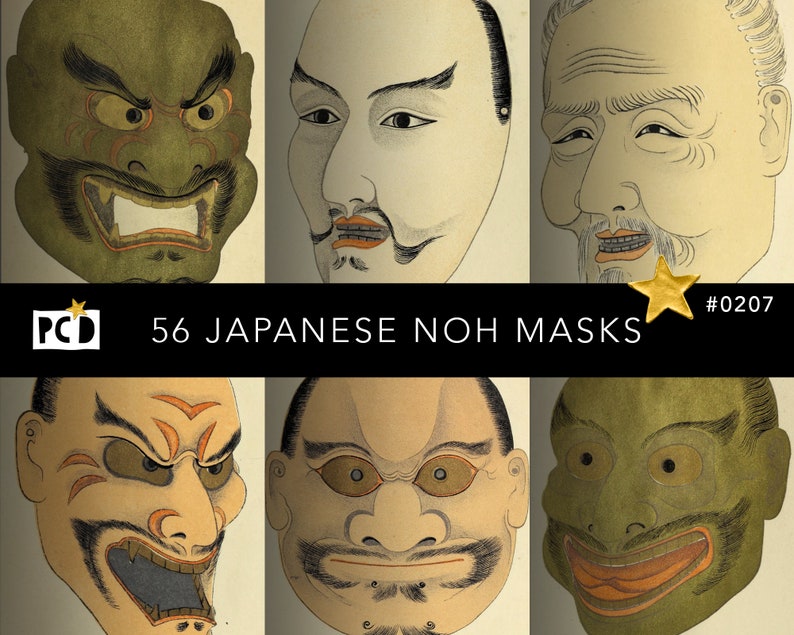 A collection of 56 antique illustrations of traditional Japanese Noh theater masks, showing various expressive character faces in color.