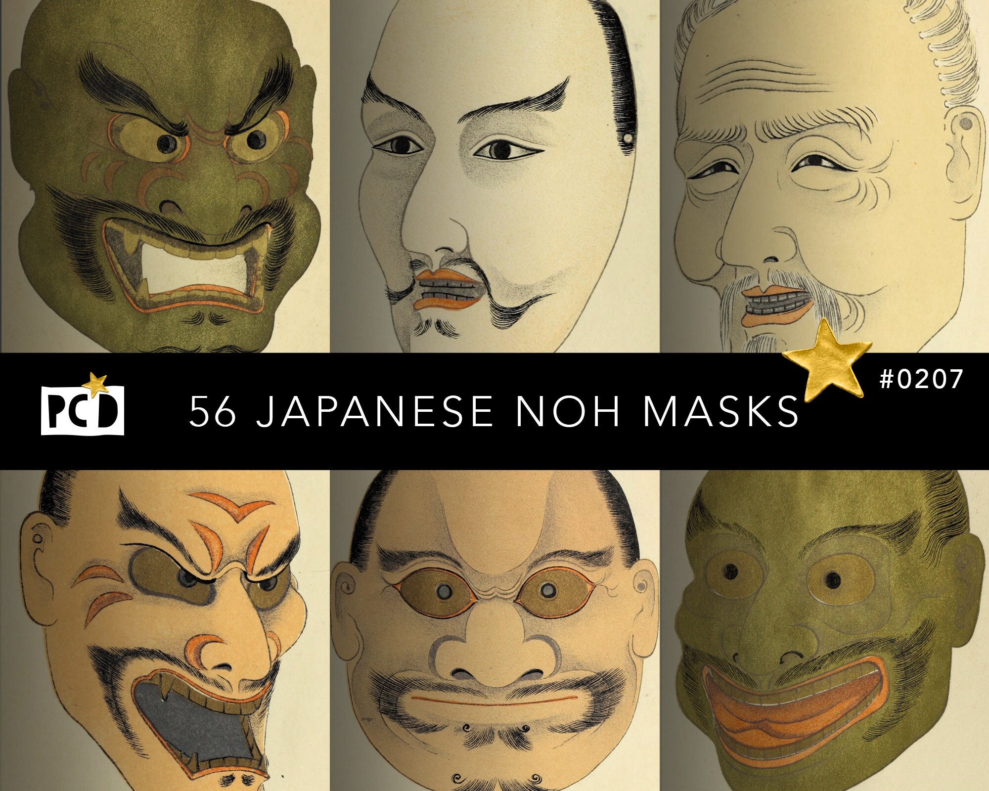 Traditional Kabuki Mask