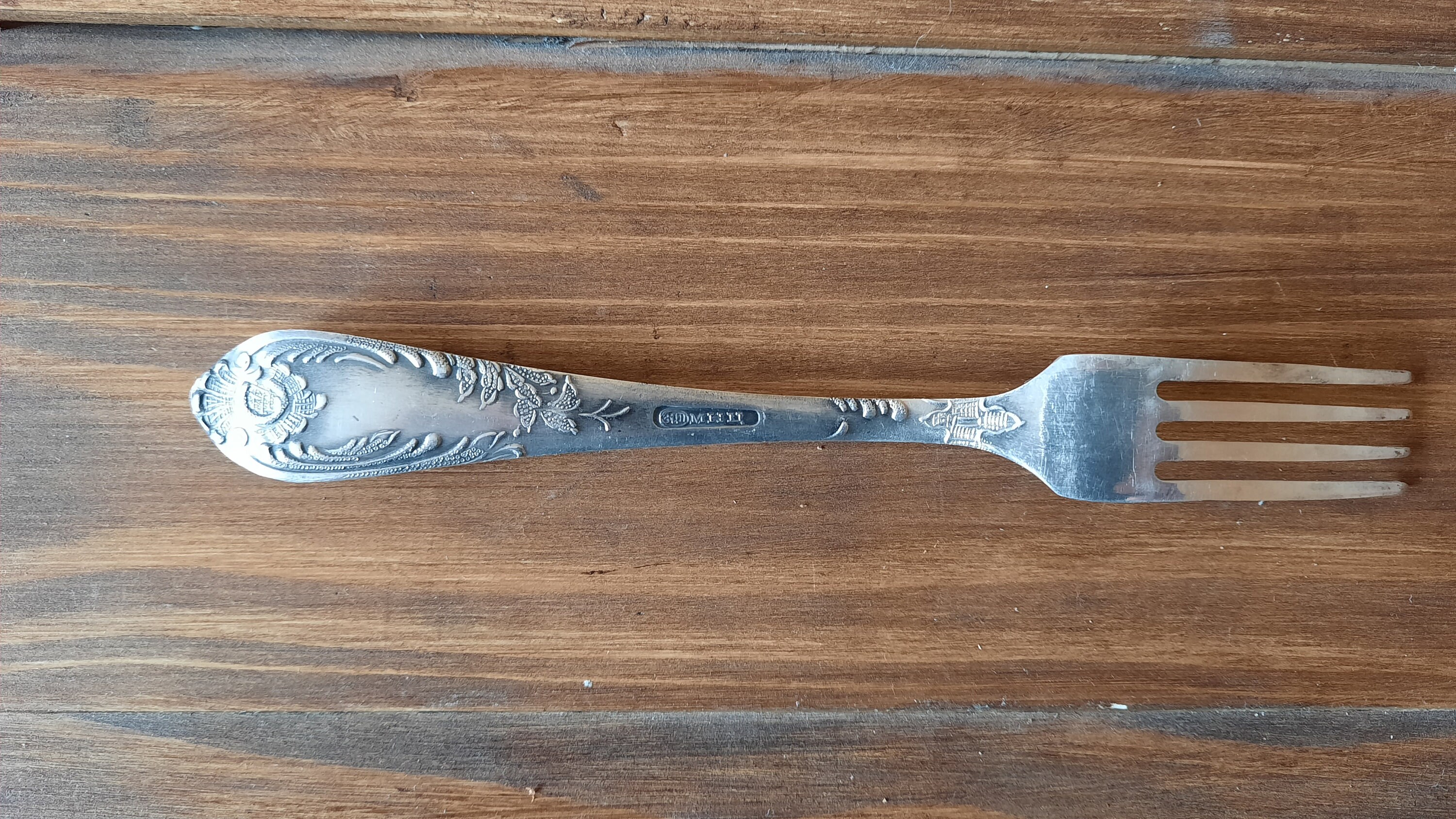 6 Vintage Serving Forks German silver Forks Melchior Forks Etsy