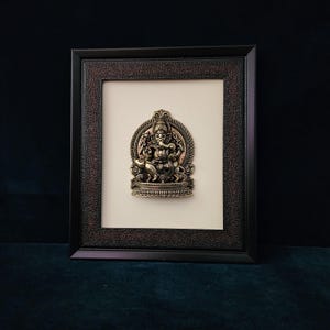 Rama Ganesh | 9,5 cala | Wisząca na ścianie Ganapati | Pomysł na dekorację ścienną | Diwali Puja | Prezent na parapetówkę | Bóg nowego początku | Powodzenia