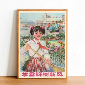 Impresión de póster publicitario Retro, cartel de boletín de ciudad de niña china Vintage, decoración de arte de la pared, tamaño A4