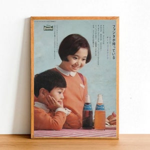 Impresión de póster publicitario Retro, bebida de limonada japonesa Vintage, cartel de boletín para niños, decoración de arte de la pared, tamaño A4