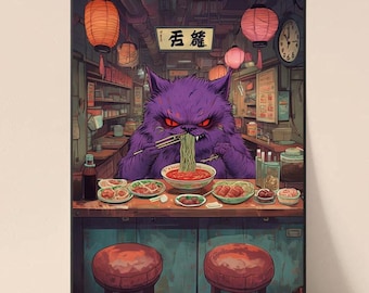 Gengar Ramen Poster: Japanese Anime Art Print (A4)