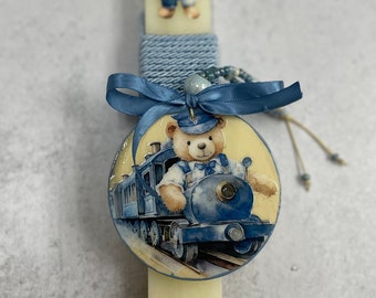 Choo- Choo Train Greek Easter Candle- Greek Orthodox Lambatha