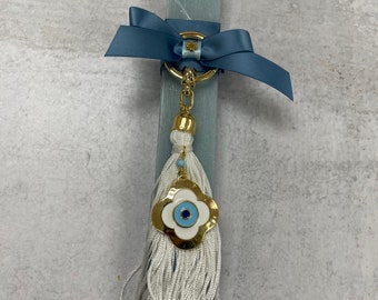 Evil Eye Keychain Easter Candle- Greek Orthodox Lambathes