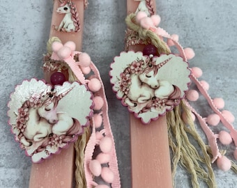 Unicorn Greek Orthodox Easter Candle- Lambathes