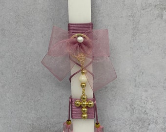 Gold Beaded Cross Keychain Easter Candle- Greek Orthodox Lambatha