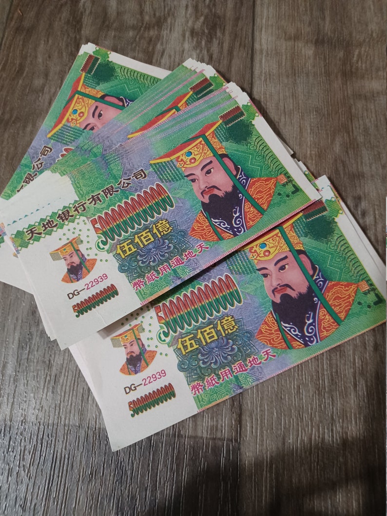Ancestor Money Joss Paper for Altars – Spiritual Offerings, Ritual ...