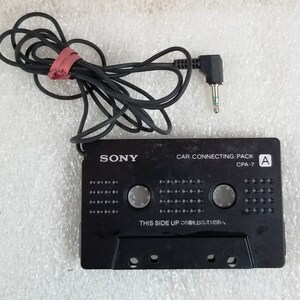 Sony CPA 7 Car Connecting Cassette Tape Adapter Etsy India