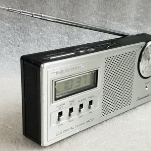 Realistic Radio Vintage AM/FM LCD Chronomatic 228 - Etsy