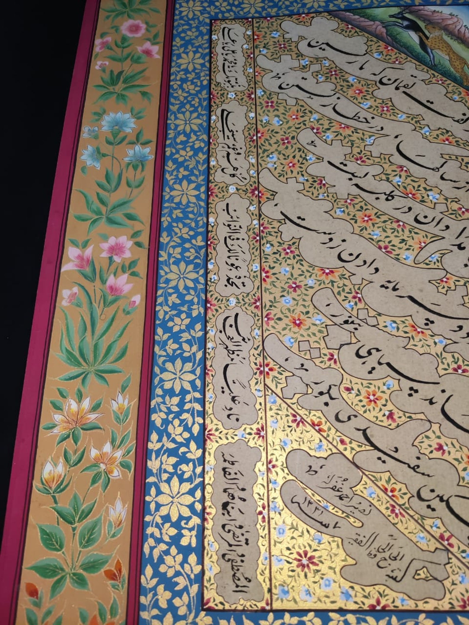 Talismanic Islamic Handwritten Calligraphy Panel Tughra Qataa Couplet ...