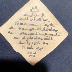 Islamische Illuminierte Kufische Kalligraphie Miniatur Panel Handmade-Papier Koran Verse Geschenk Idee Wandbehang Sammlerstück Souvenir