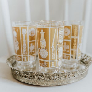 Vintage Libbey Americana Drinking Glasses | Set of 4 Matching Mid Century Gold and White Glass Tumblers