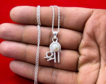 925 Sterling Silver Shri Pendant, Delicate Genuine Freshwater Pearl Pendant, Spiritual Hindu Symbol Shree Pendant Locket for Unisex Gifting