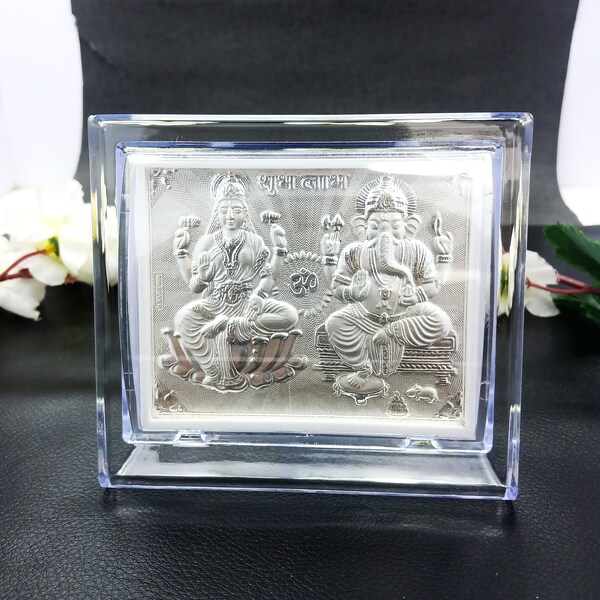 Indian God Photo Frame Etsy