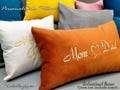 Personalized Name Pillow, Gift for Mom, Anniversary Gift, Custom Pillow, Sofa Cushion, Cotton Pillow Cover, Housewarming Gift, Cushion Cover
