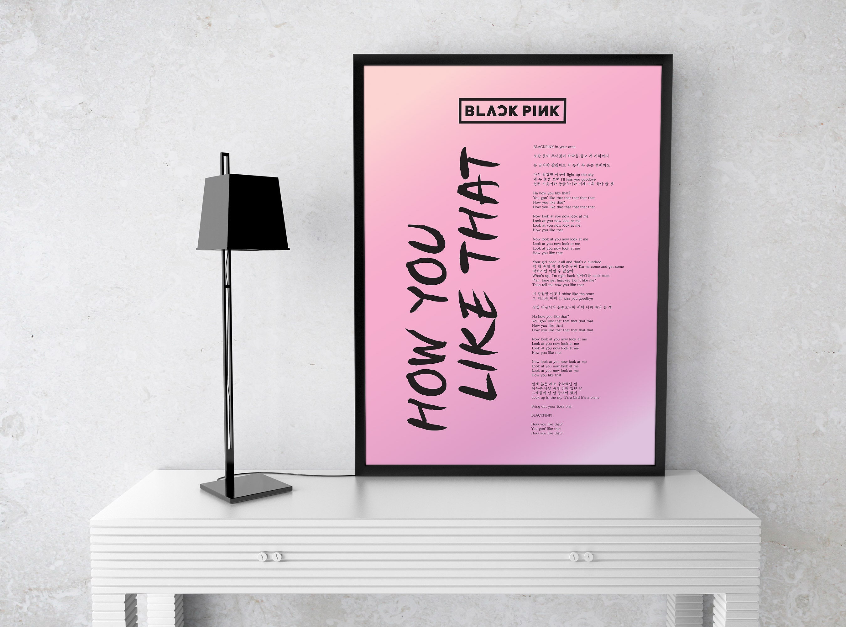 BlackPink Kpop wall art 5 Files How You Like That Etsy