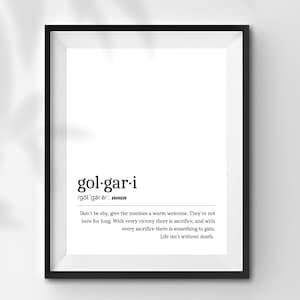 INSTANT DOWNLOAD Magic the Gathering Color Combos Golgari (Black/Green) Definition Digital Download Print Wall Decoration