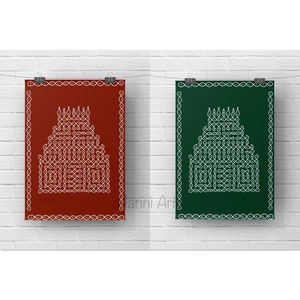 Gopuram Kolam DIGITAL DOWNLAD // Pooja room decor // Housewarming decor // Dot Kolam