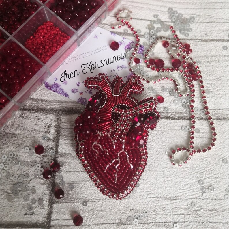 Anatomical heart embroidered beads brooch anatomical core Etsy