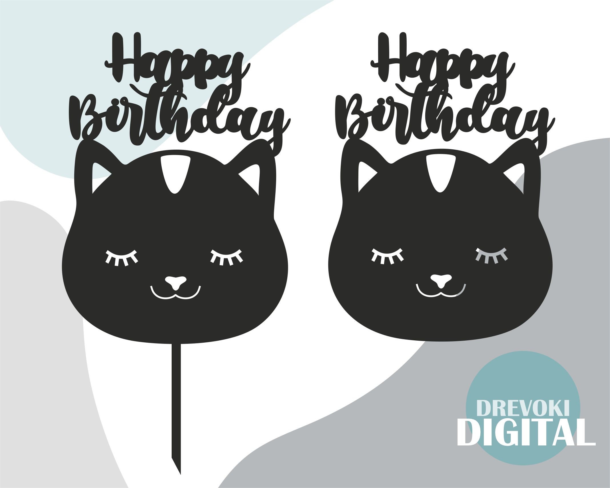 Cake topper svg Happy Birthday svg Cat Party Decor | Etsy