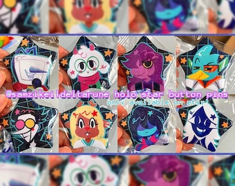 Deltarune Holo Star Button Pin