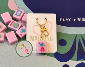 Personalized Mahjong Tile Keychain, Pink Tile: Monogrammed Mah Jongg Gift