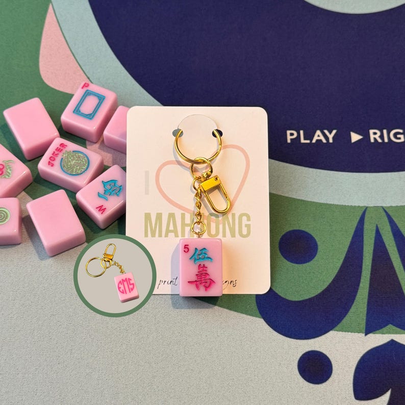 Personalized Mahjong Tile Keychain, Pink Tile: Monogrammed Mah Jongg Gift