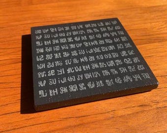 One Piece Poneglyph real Ligurian slate coaster