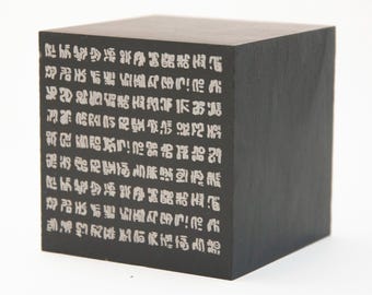 One Piece Poneglyph