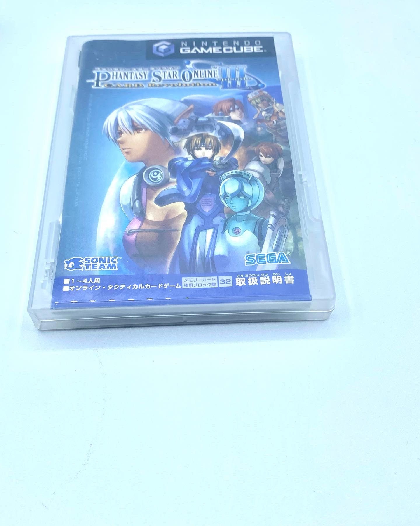 Phantasy Star Online Episode 3 C A R D Revolution Nintendo Etsy Sweden
