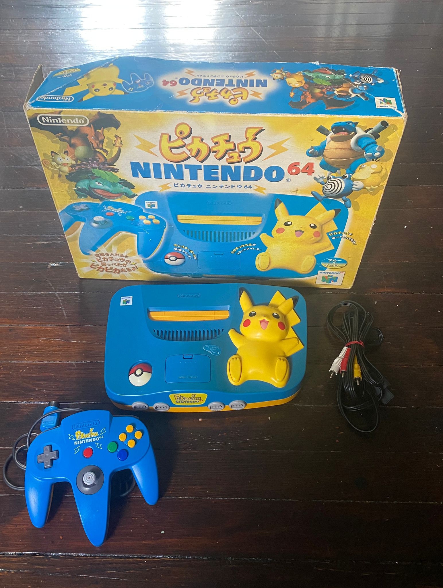 Authentic Nintendo 64 Pikachu Blue N64 Console Region Free Etsy