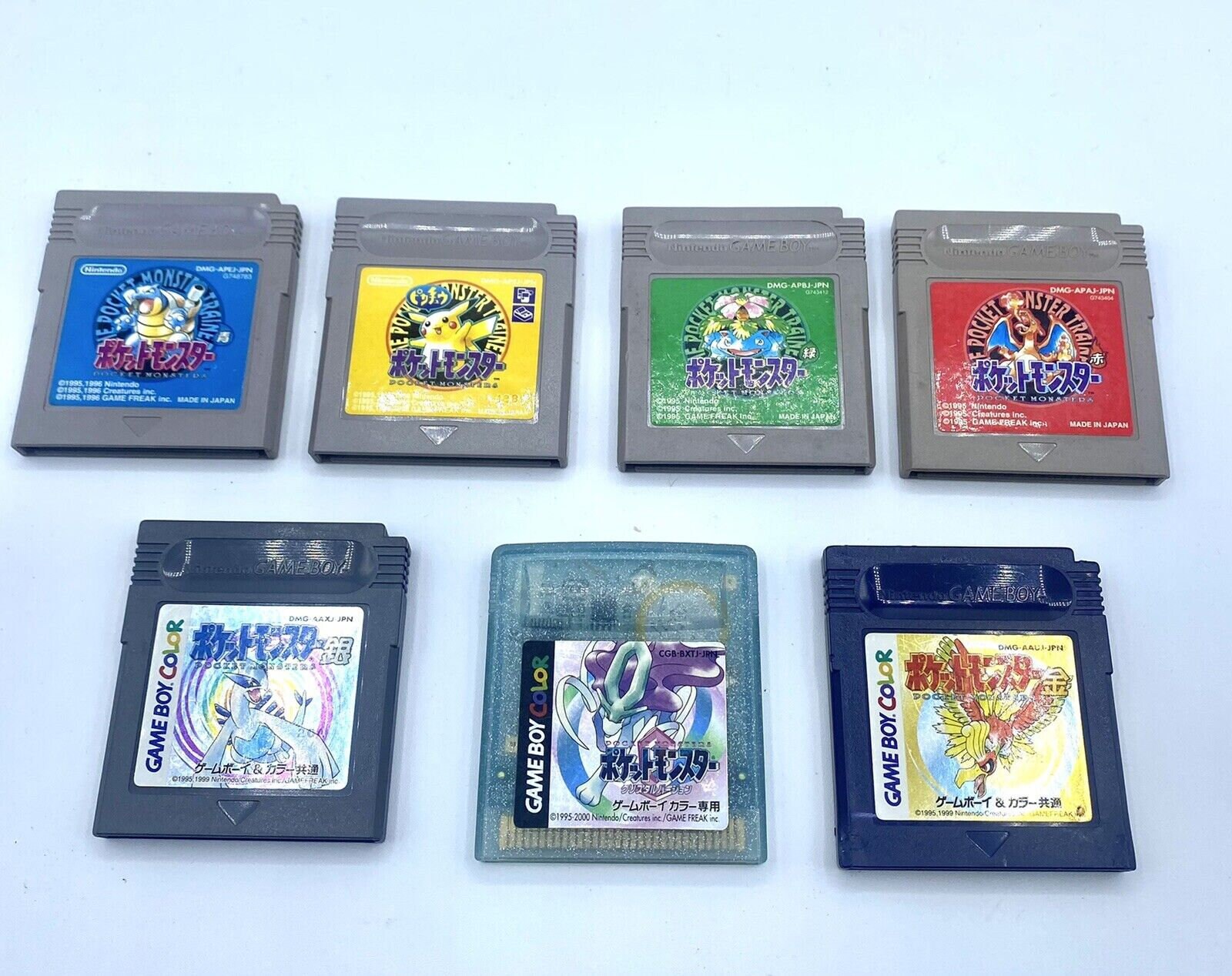 Game Boy / GBC - Pokemon Crystal - Shiny Unown