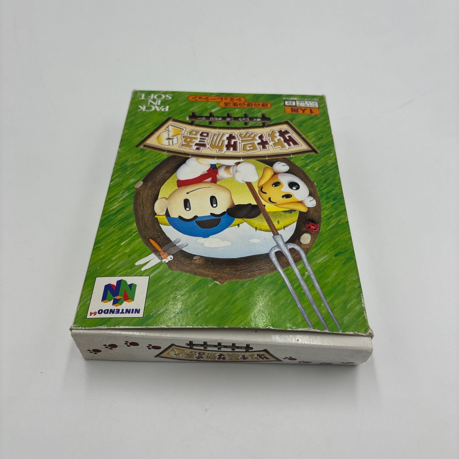 ひよこよひ NINTENDO 64 ゲーム&ウォッチ　2冊セット Complete Bokujou Monogatari 2 N64 Harvest Moon 64 JP