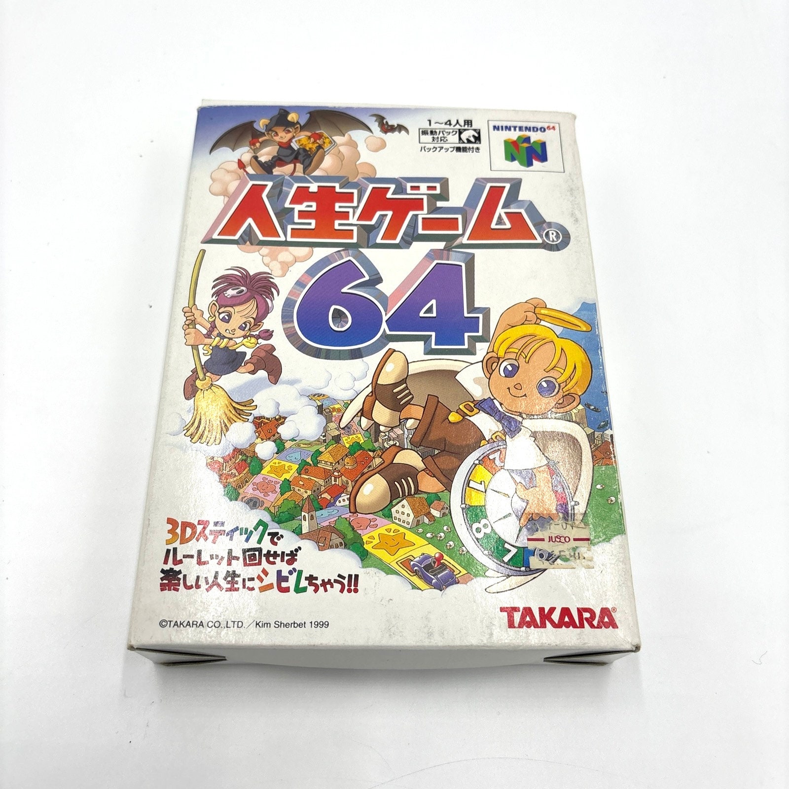 ゲームキャラクター Jin Jin Kazama | Namco Wiki | Fandom