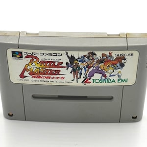 Battle Master Super Famicom Game Cartridge Authentic Nintendo SFC Game Battle Master