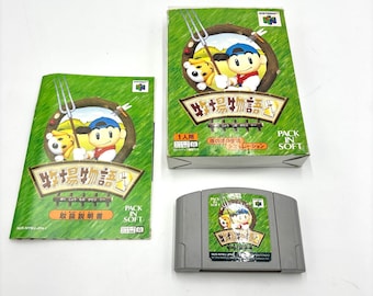 Complete Bokujou Monogatari 2 N64 Harvest Moon 64 JP Japanese Import CIB