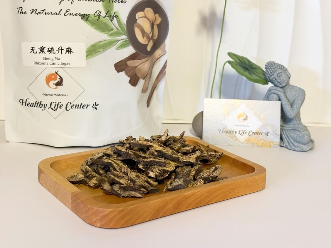 Healthy Life Center / SHENG MA / 升麻 / Rhizoma Cimicifugae / 4 Oz - Etsy