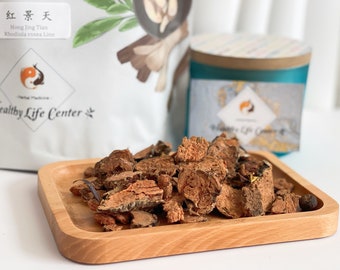 Healthy Life Center / Pure Rhodiola Rosea Root Slices / Hong Jing Tian / 红景天 4oz