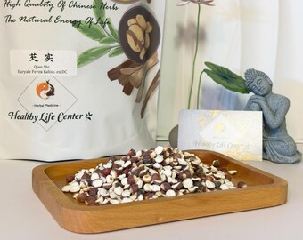 Healthy Life Center / QIAN SHI / 芡实 / 鸡头米/ 芡實/ Chinese Herb / Euryale/ Fox Nut Herbs to Stabilize and Bind 1LB