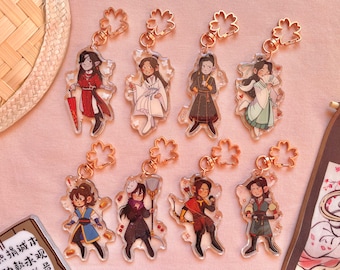 格安saleスタート ボ item This is Etsy - unavailable キーホルダー・アクリルキーホルダー