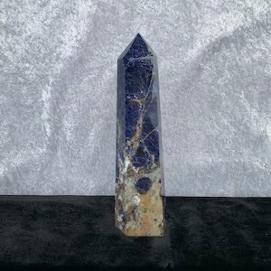 Brazilian Sodalite Tower