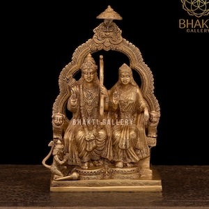 Brass Ram Darbar Statue, 29 cm Big Brass Ramdarbar Statue, Rama Family Statue, Shri Ram Parivar Idol, Brass Ram Darbar Murti