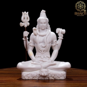 White Shiva Statue, 21 cm Resin Lord Shiva Idol Sitting in Meditation, Shiv, Siva, Hindu god of Yoga Meditation Time, Arts & Dance