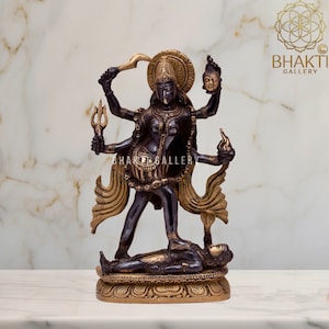 Goddess Kali Statue, 25 cm big Black Golden Finish Brass Kali Statue, Kalika, Kali Shiva Idol, Maa Kali Idol, Hindu Black Mother Goddess