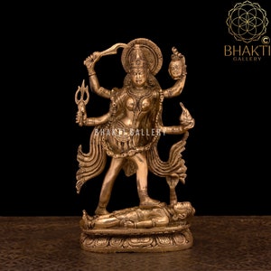 Kali Statue, 25 cm Golden Antique Finish Brass Goddess Kali Statue, Kalika, Kali Shiva Idol, Maa Kali Idol, Hindu Black Mother Goddess
