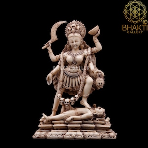 Maa Kali Statue, 19 cm Ivory Finish Dust Marble Goddess Kali Idol, Kalika, Kali shiva Murti, Hindu goddess of Destruction Power Creation
